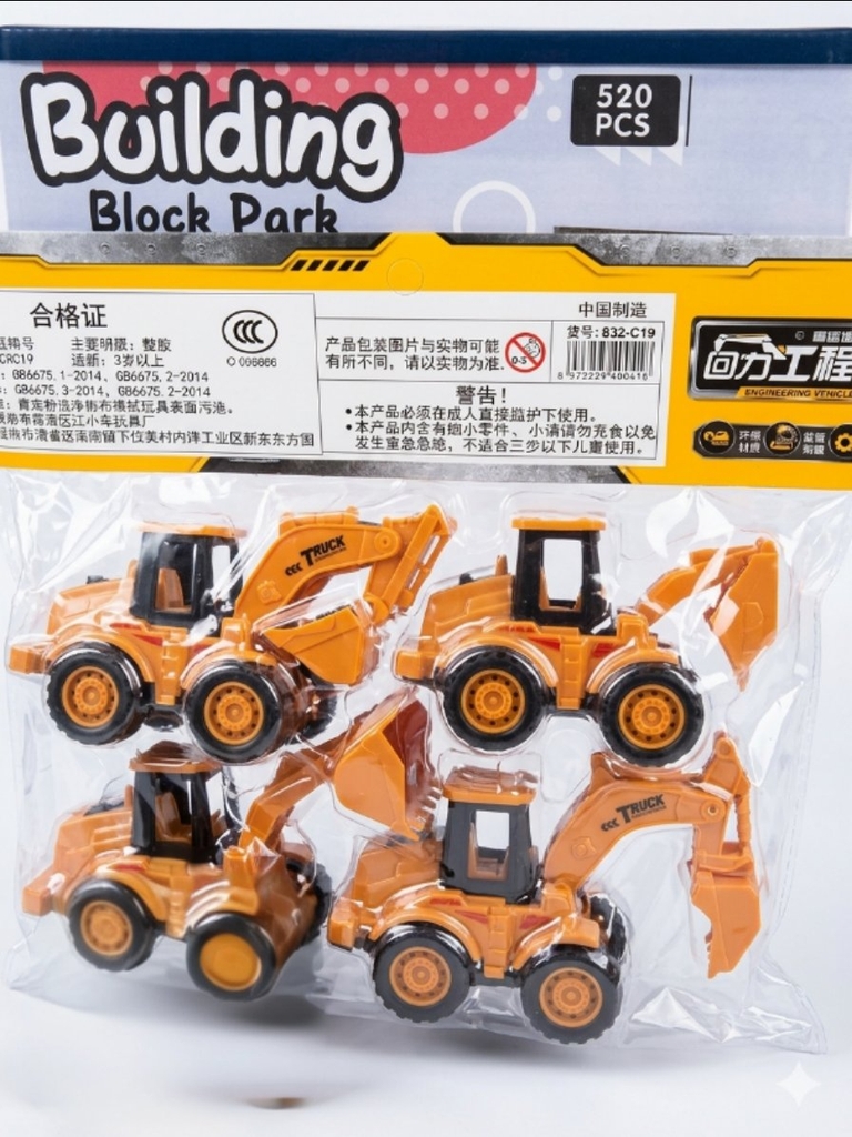 Xe công trình
