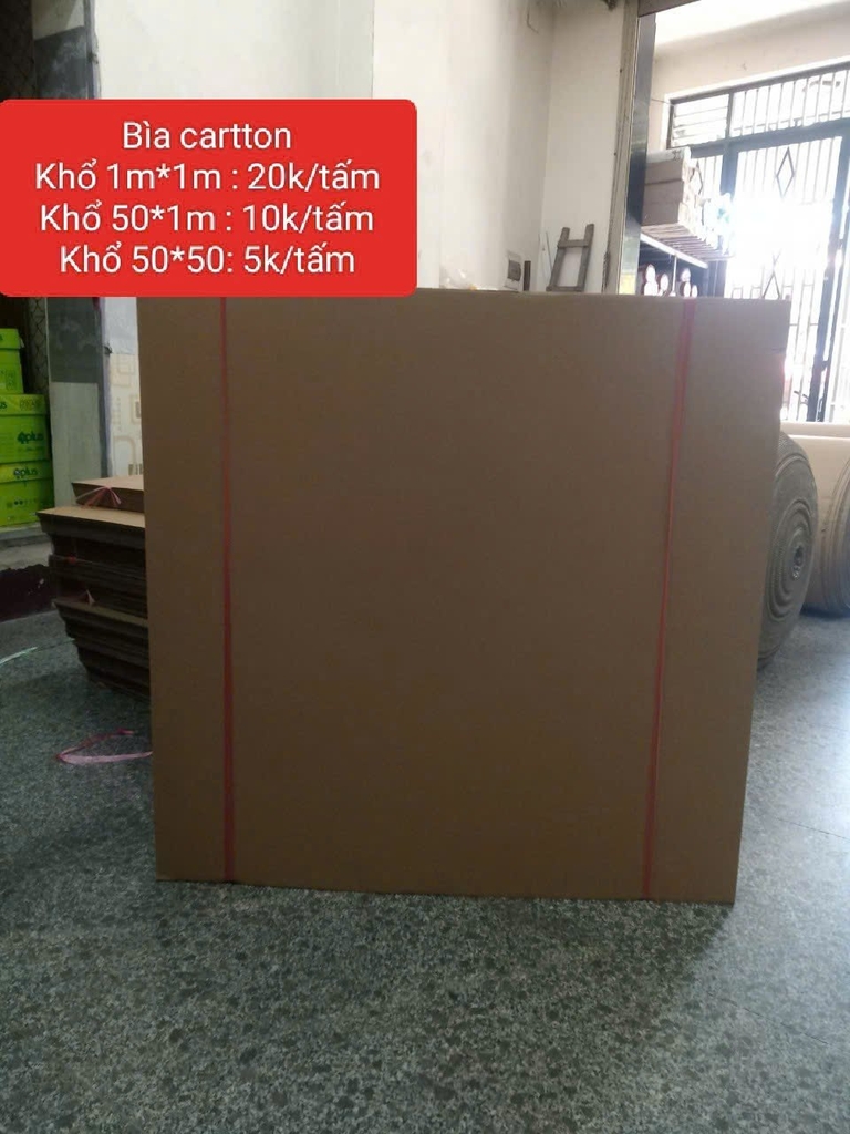 Phụ liệu công nghệ