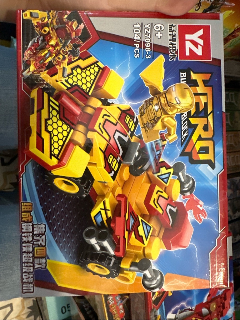 Lego YZ7098 112pcs