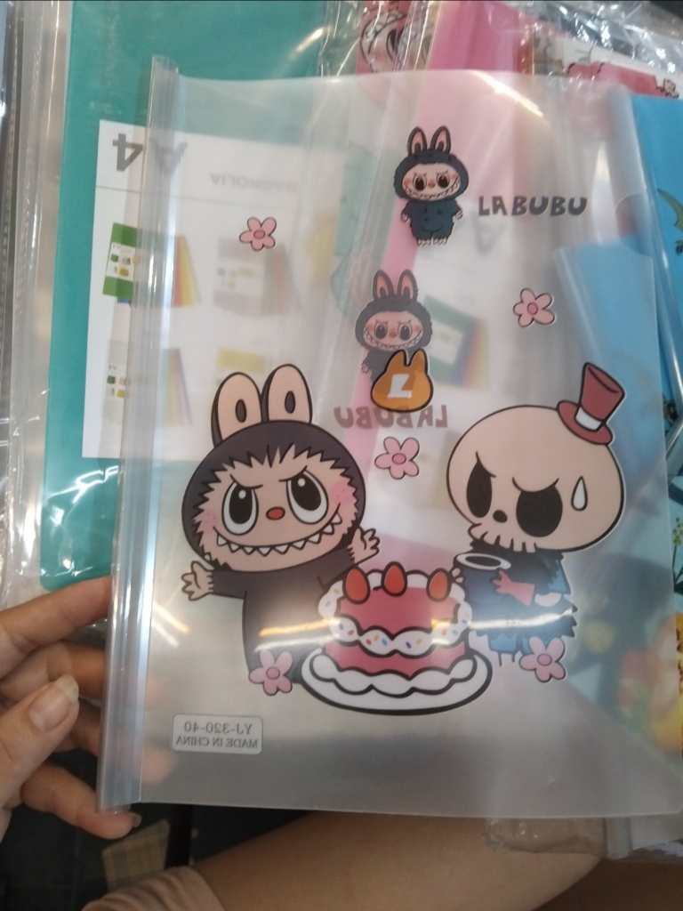 Bìa cây hình  cute