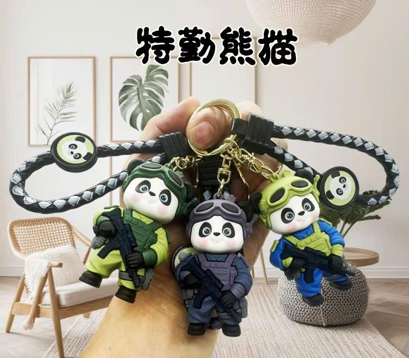 Móc khoá dây sần