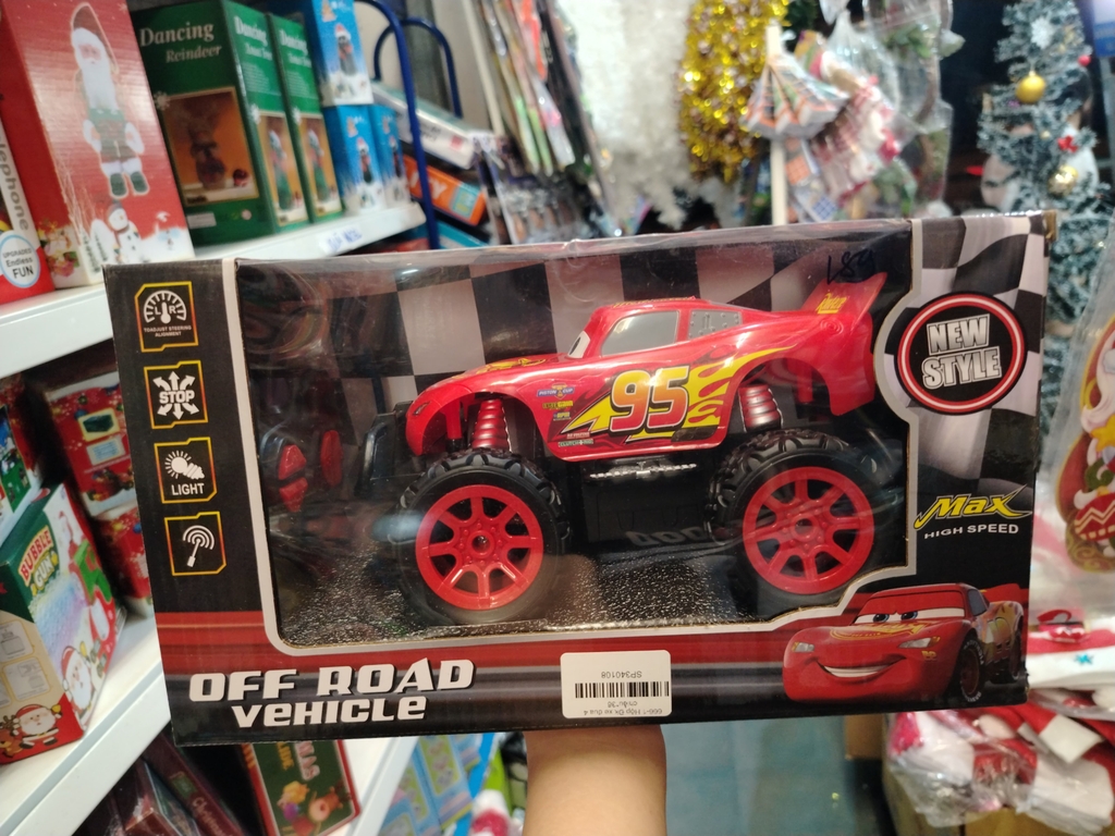 Xe Điều khiển