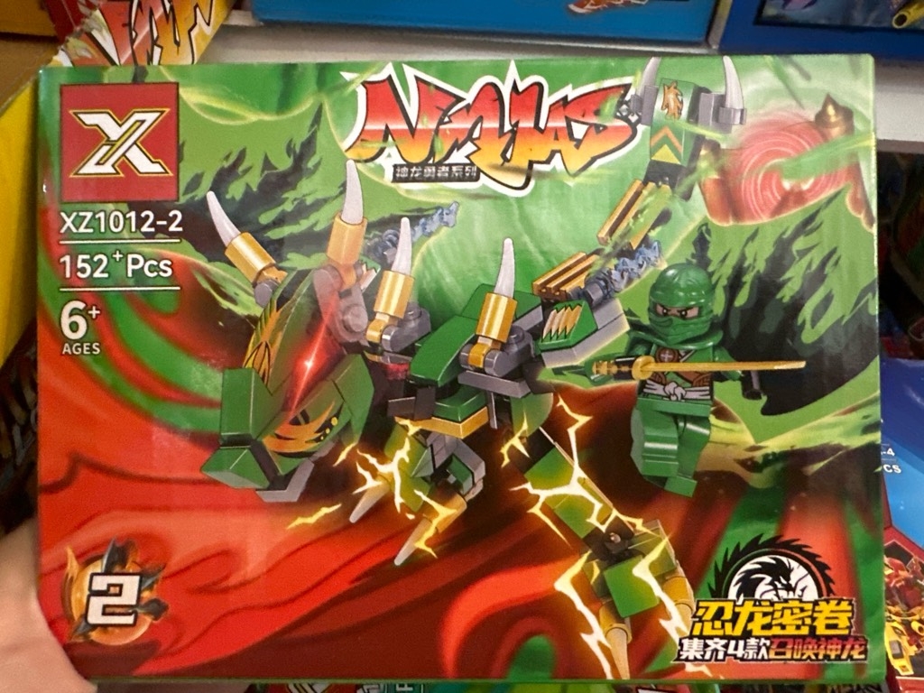 Lego Ninja