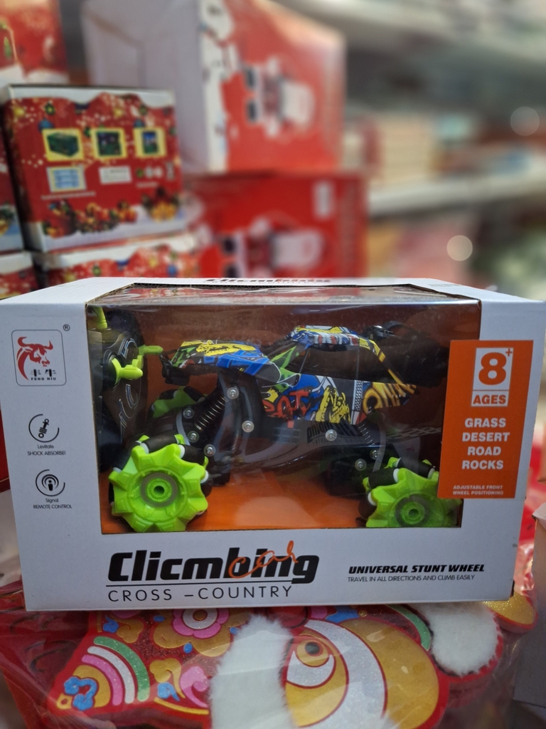 Xe địa hình