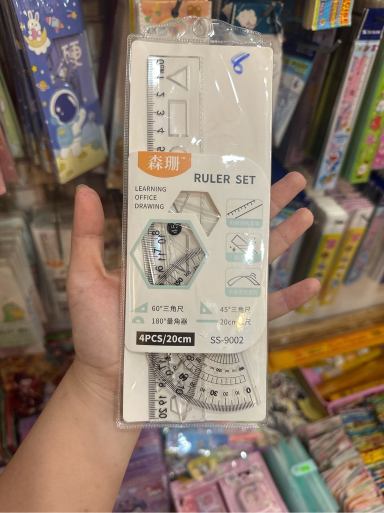 Thước bộ LD