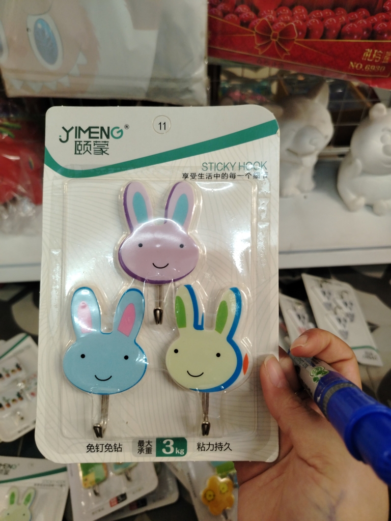 Móc dán tường