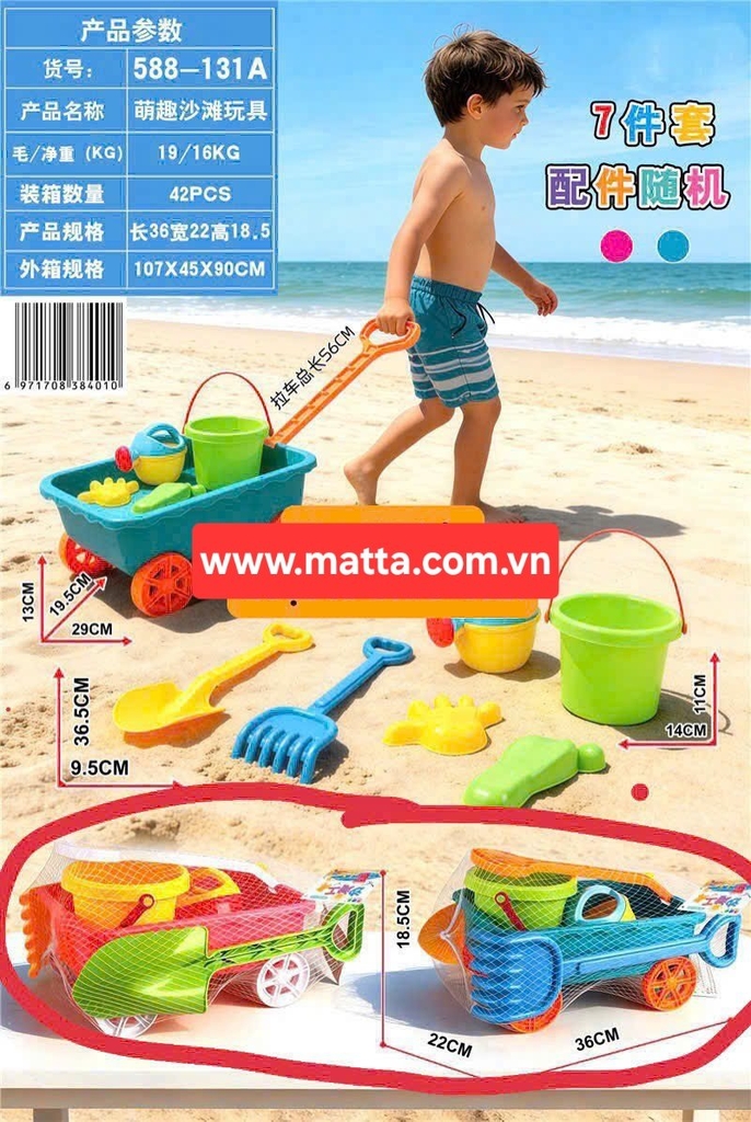 Đồ chơi Bida