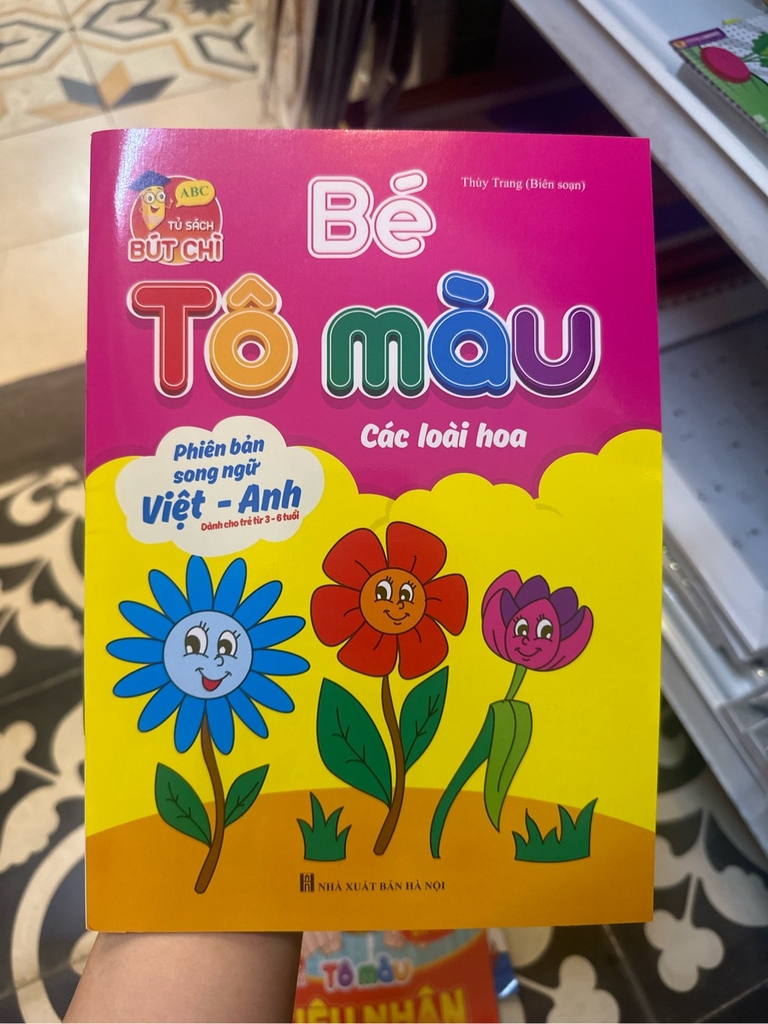 Tập tô màu