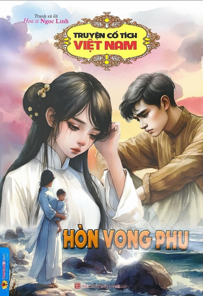 Truyện tranh