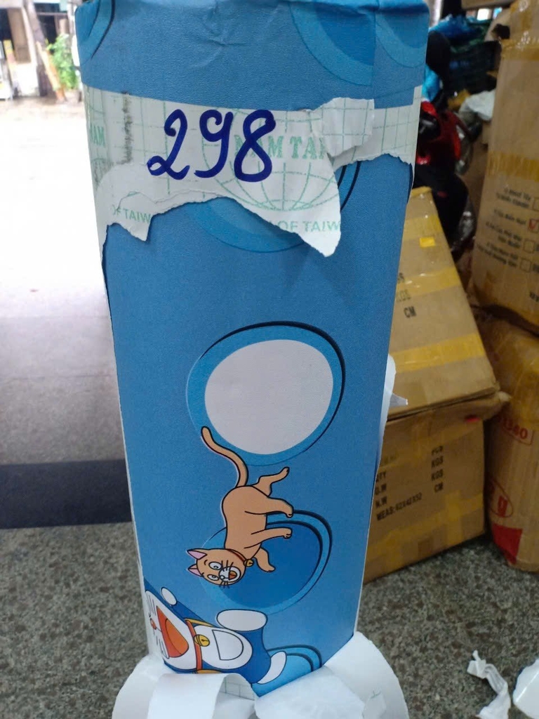 Decal dán tường khổ 1.2m