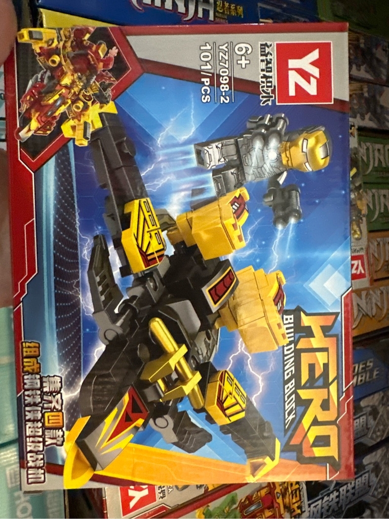 Lego YZ7098 112pcs