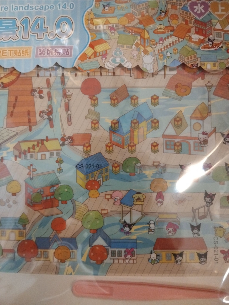 Tranh 3D decal