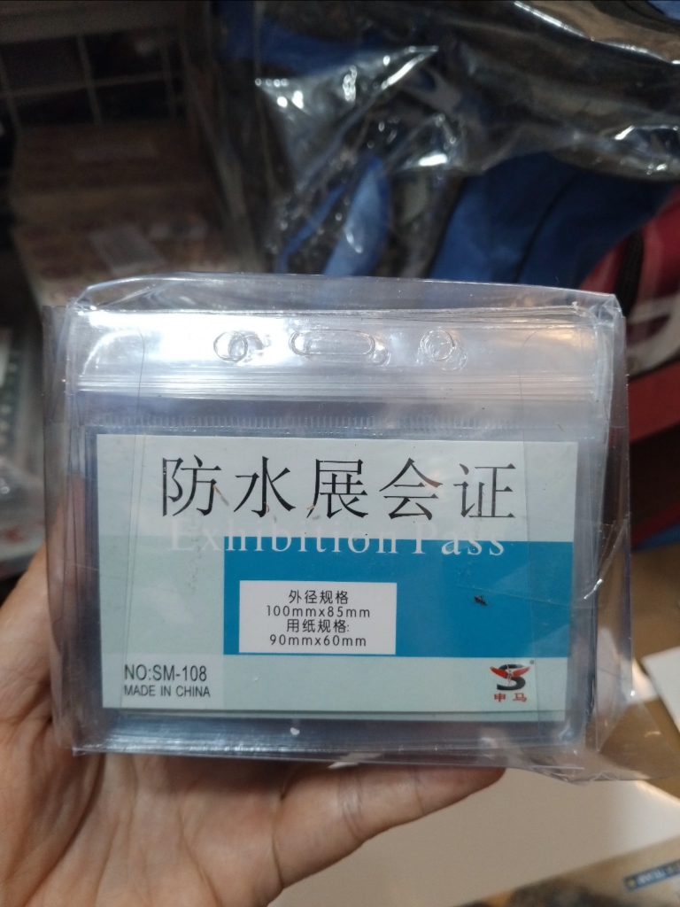 Bảng tên nhựa dẻo rẻ