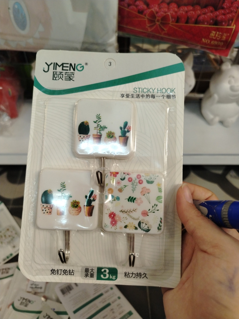 Móc dán tường