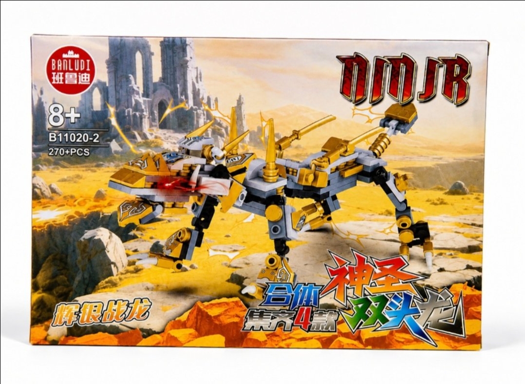 Lego Banludi B11020