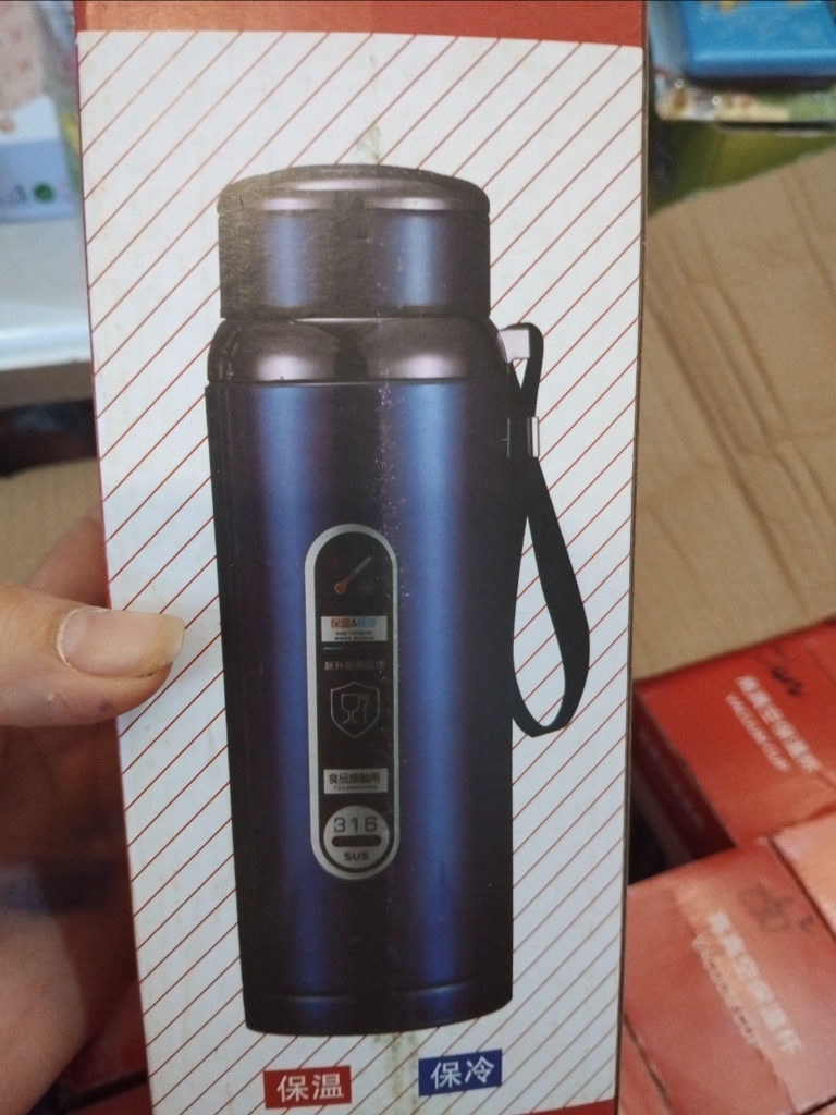 Bình nước inox giữ nhiệt