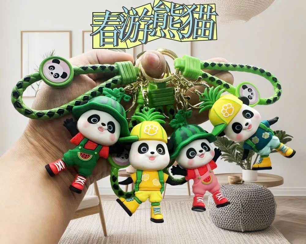 Móc khoá dây sần