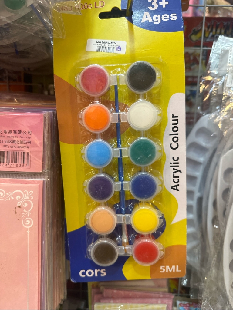 Màu nước hũ