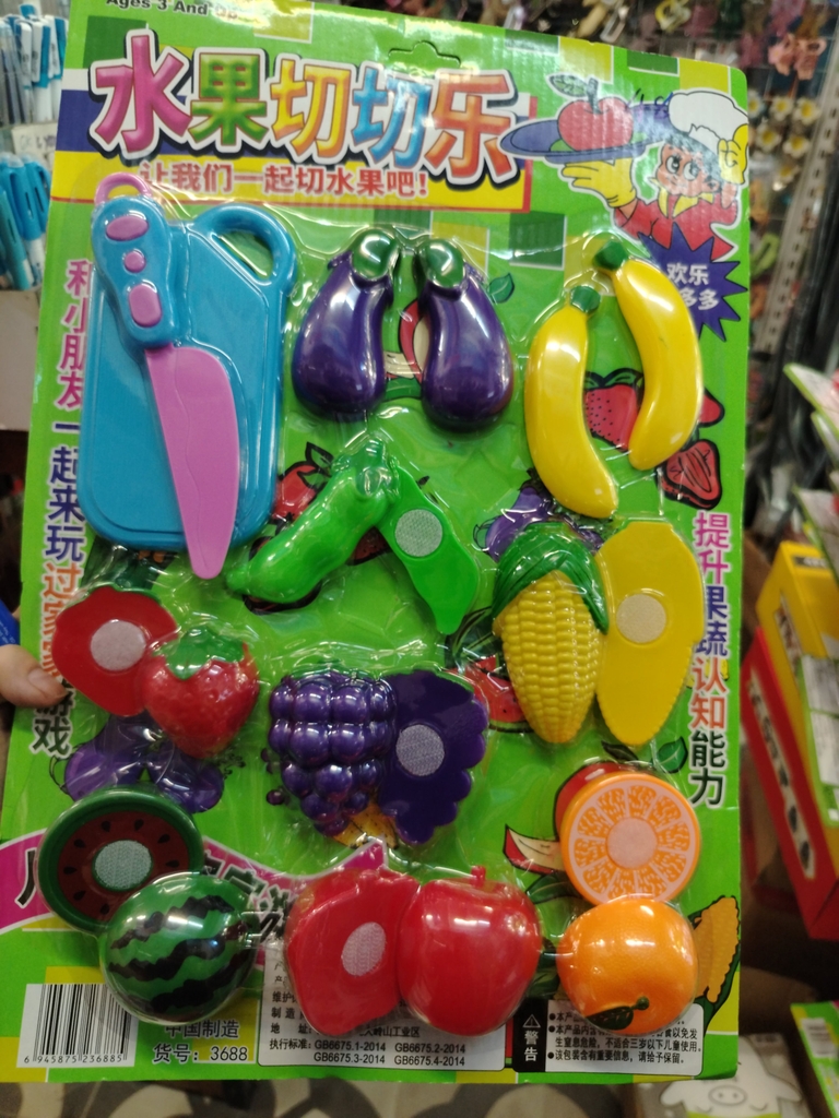 Đồ chơi trái cây