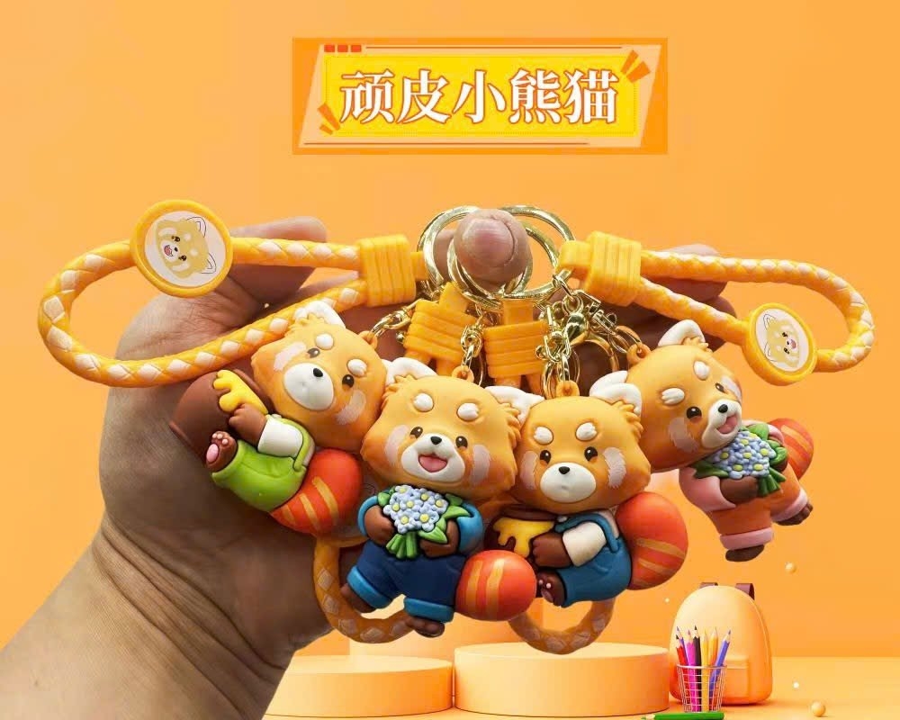Móc khoá dây sần