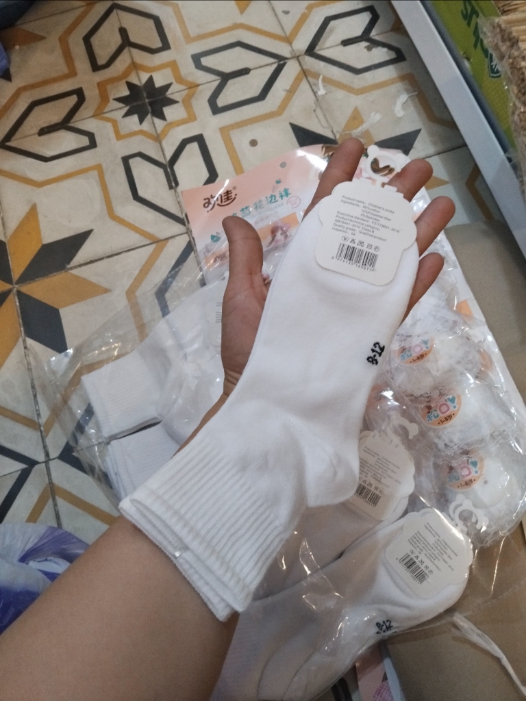 Tất trẻ em múa