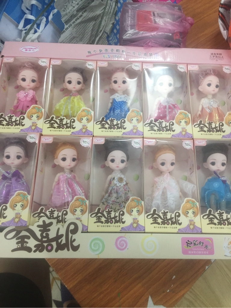 Đồ chơi Búp bê