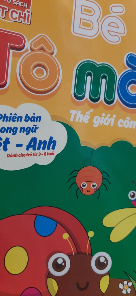 Tập tô màu