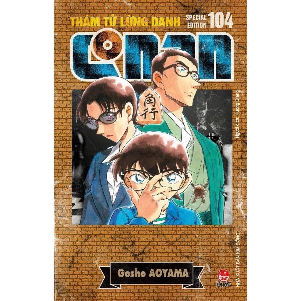 Thám tử lừng danh Conan