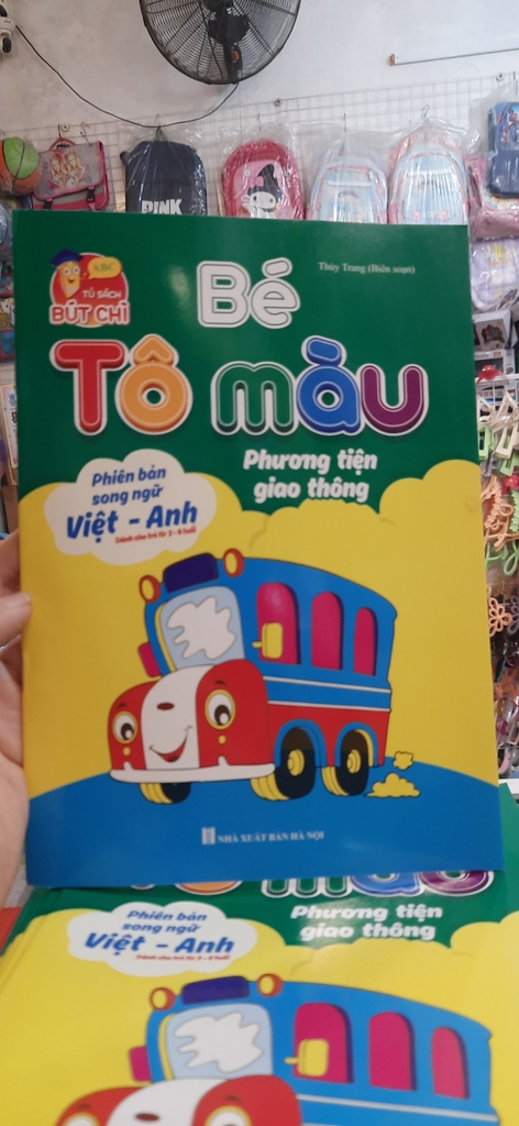 Tập tô màu