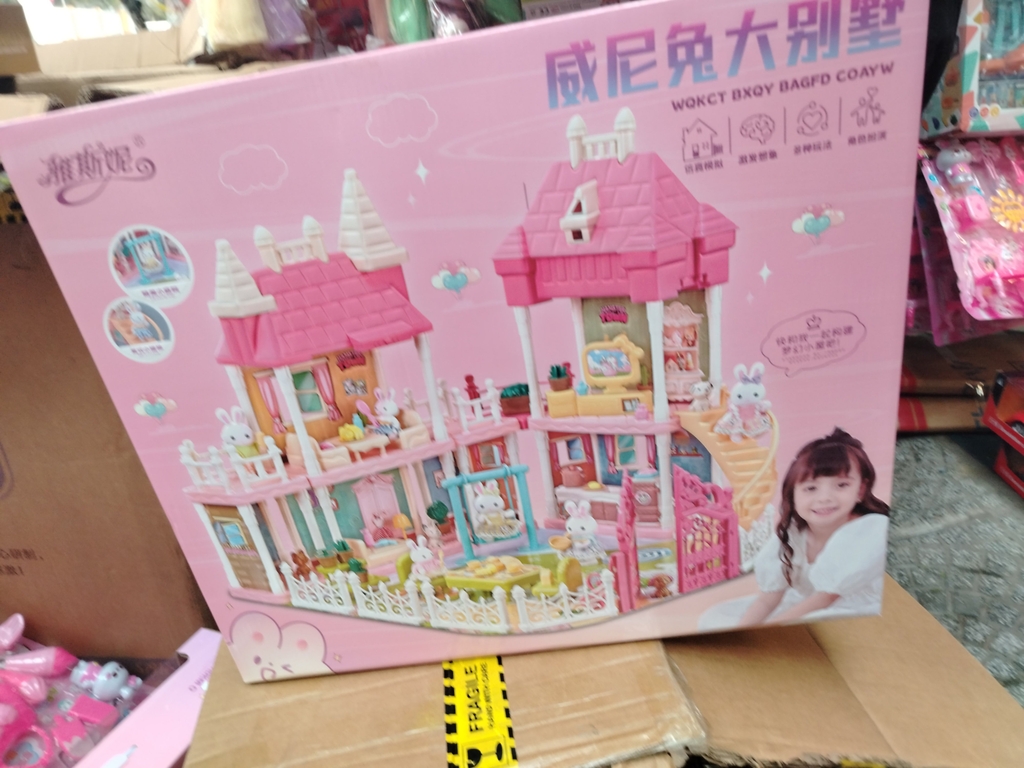 Đồ chơi lắp ghép nhà