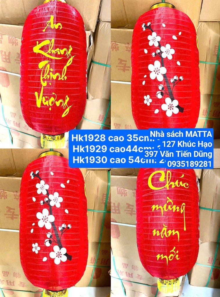 Lồng đèn vải- đỏ in cành đào