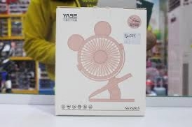 Quạt sạc pin N6