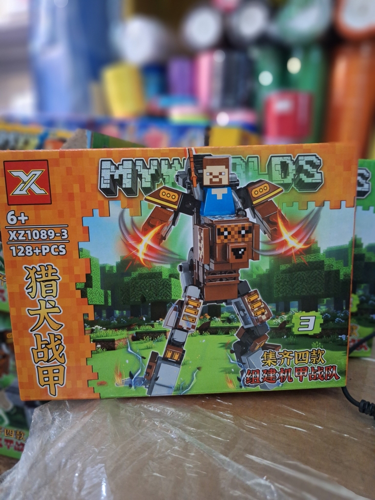 Lego Mycraft