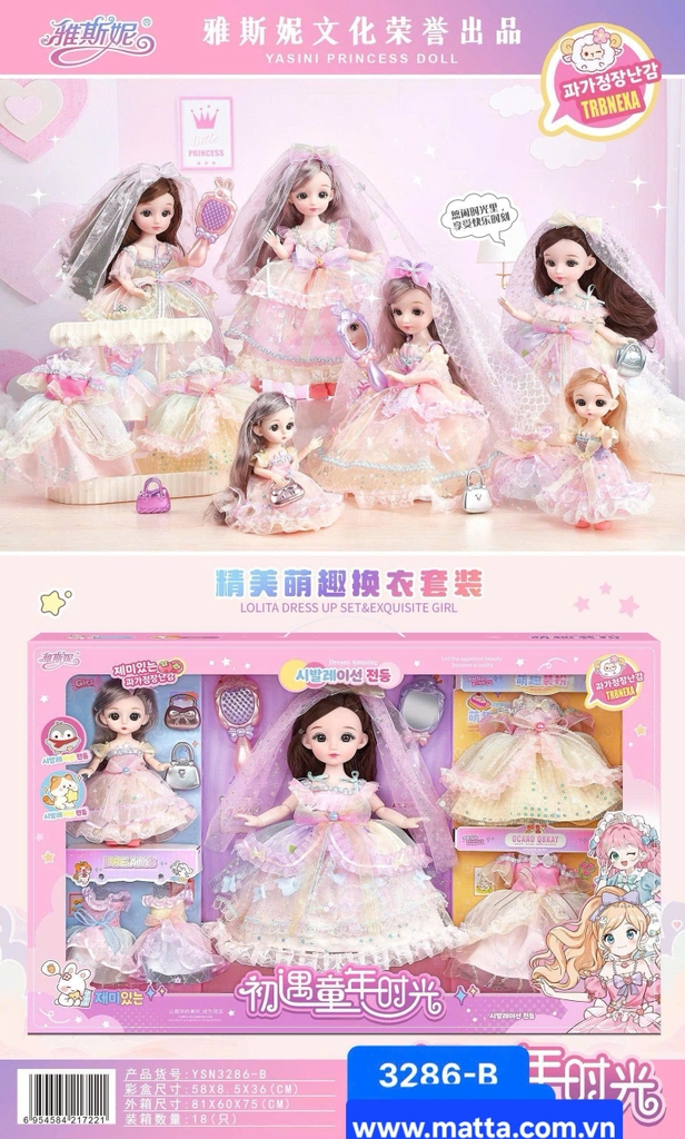 Đồ chơi Búp bê Cao cấp