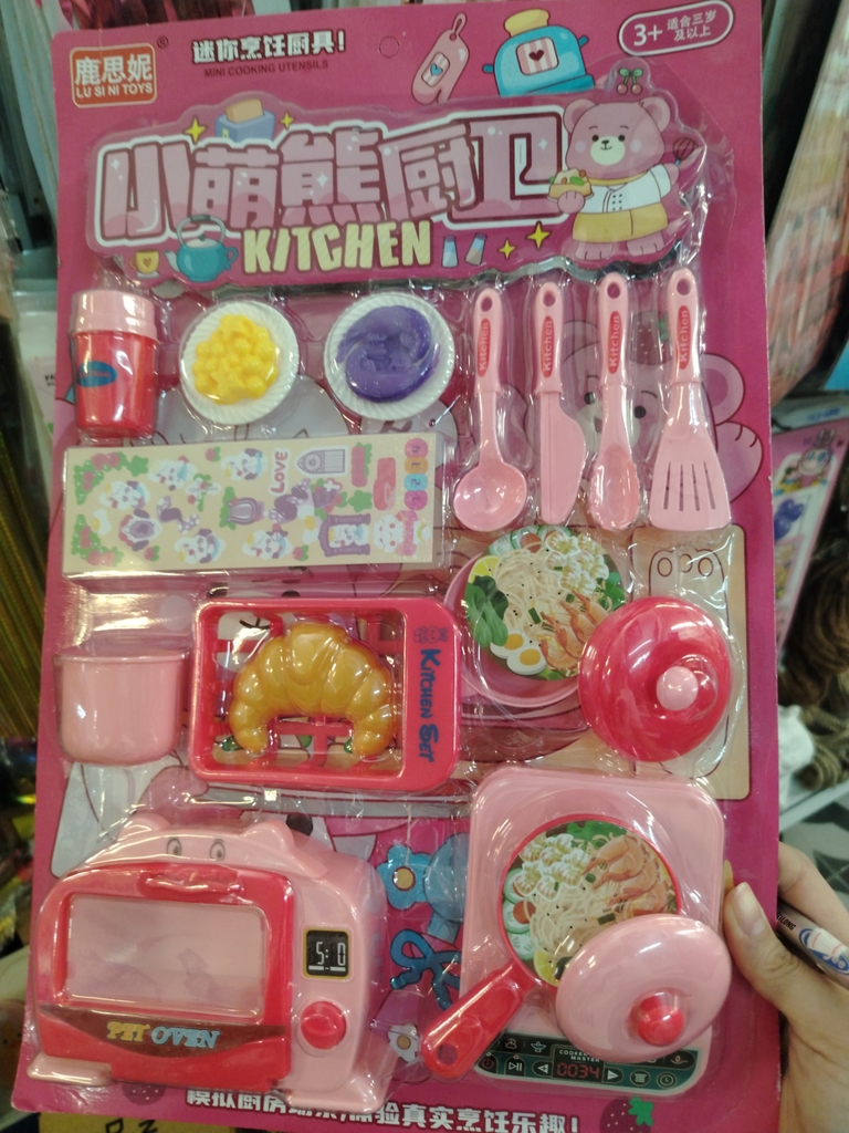 Đồ chơi vỉ Bếp
