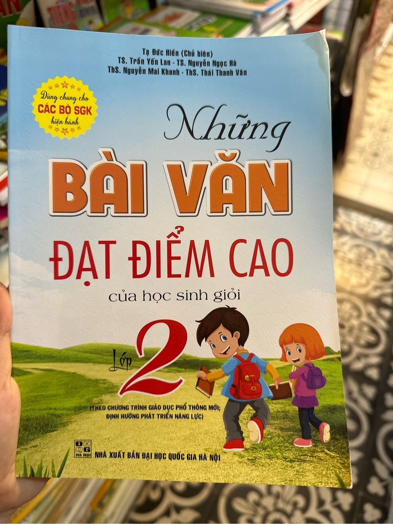 Sách tham khảo lớp 2