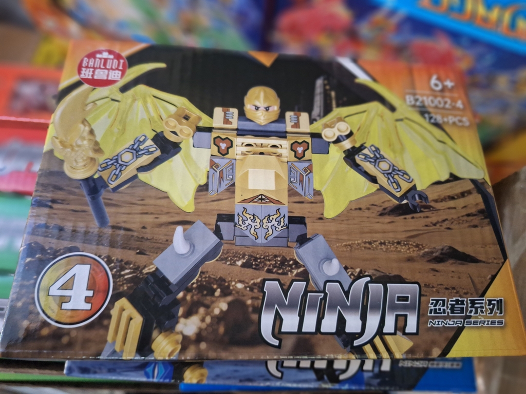 Lego Ninja