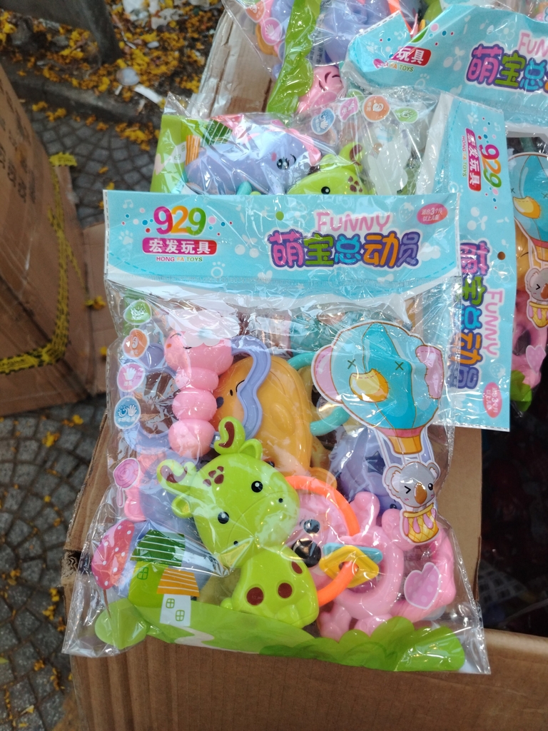 Đồ chơi baby