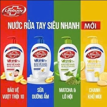 Hàng Uninever