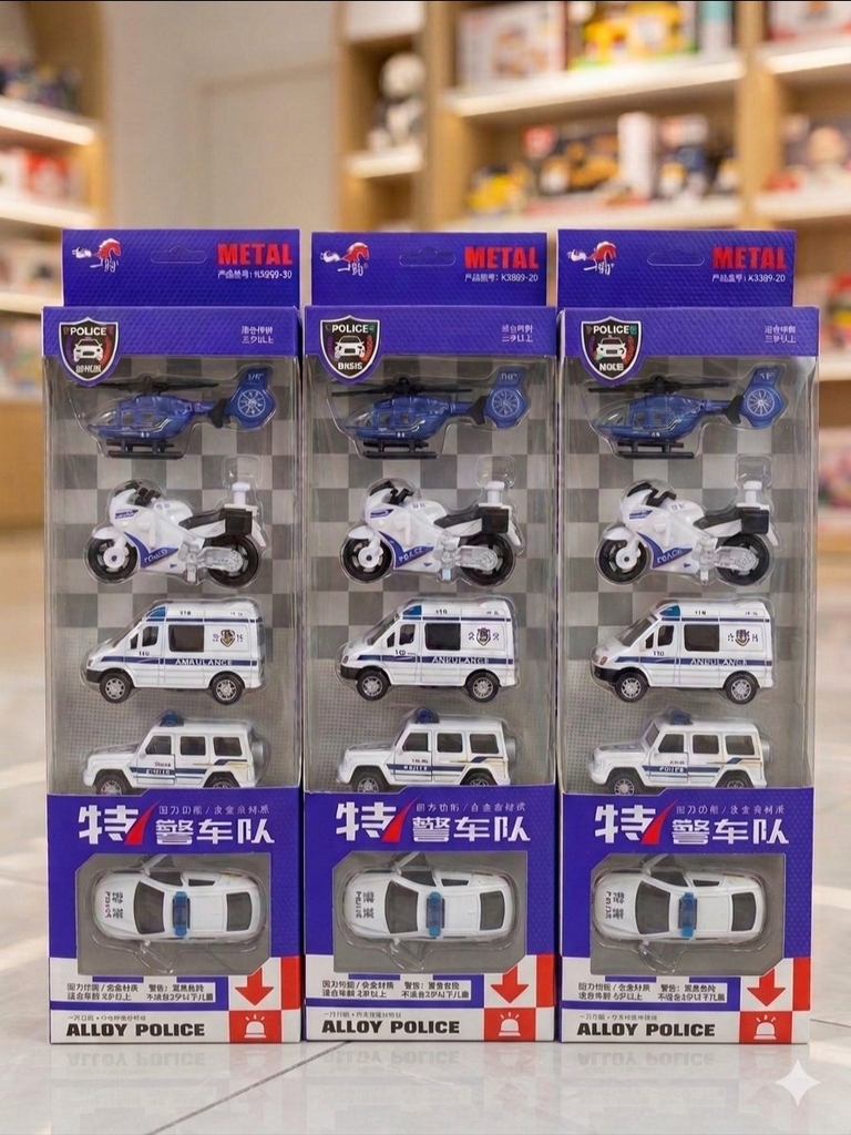 Đồ chơi Xe sắt