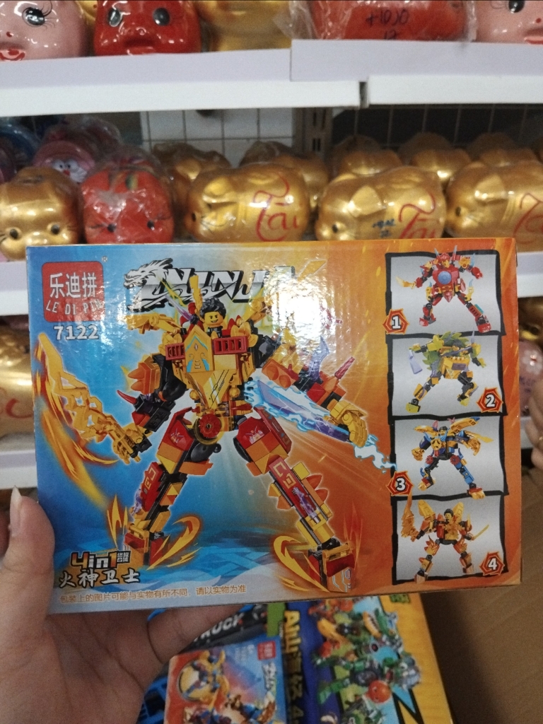 Lego Ninja