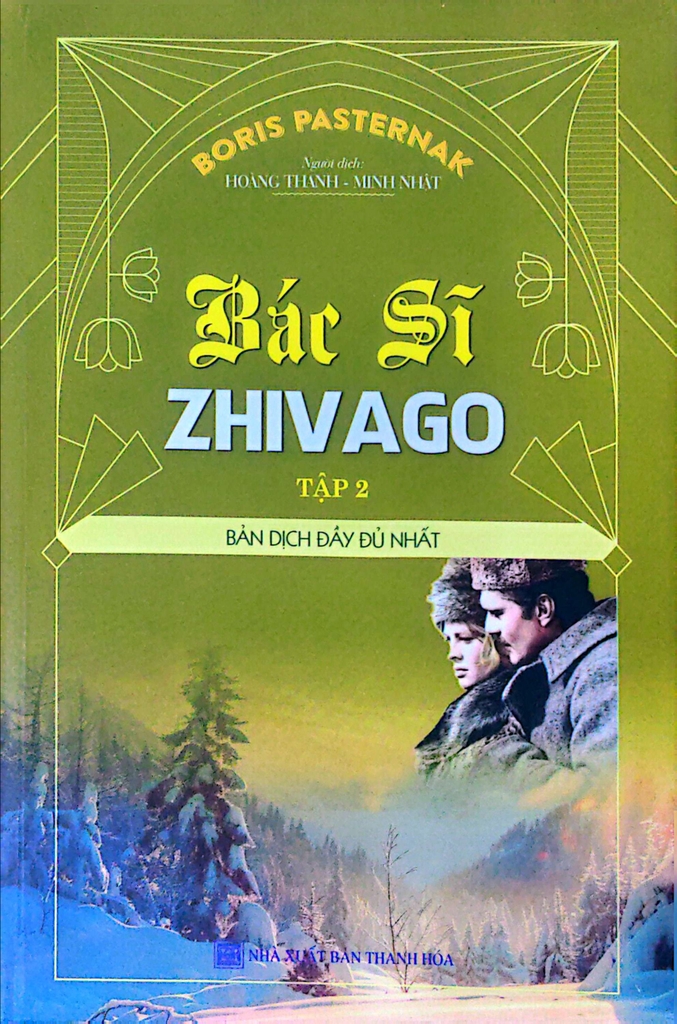 Tiểu Thuyết nước ngoài