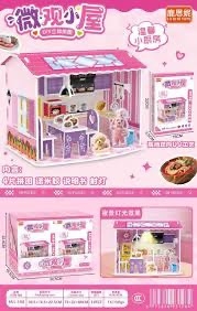 Đồ chơi lắp ghép nhà