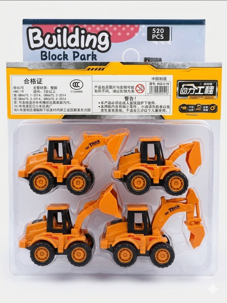 Xe công trình