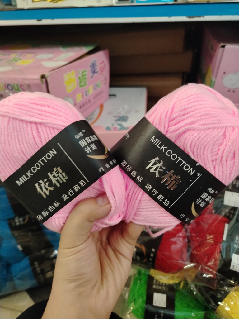 Len Hand made Milk cotton