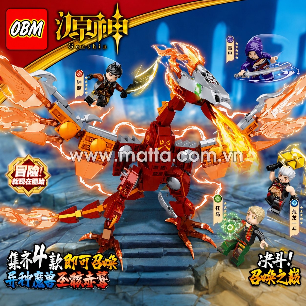 Lego Ninja 9026