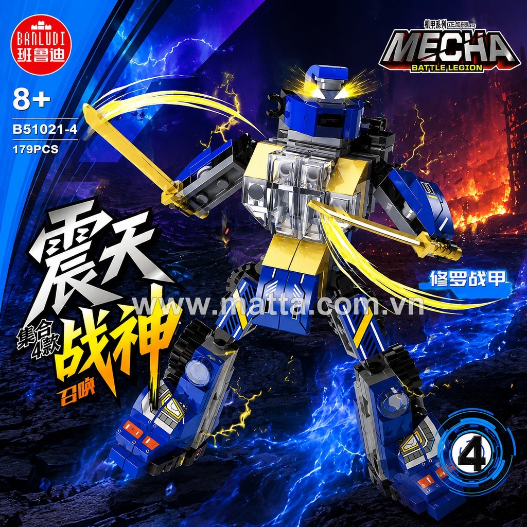 Lego trung Mecha B51021