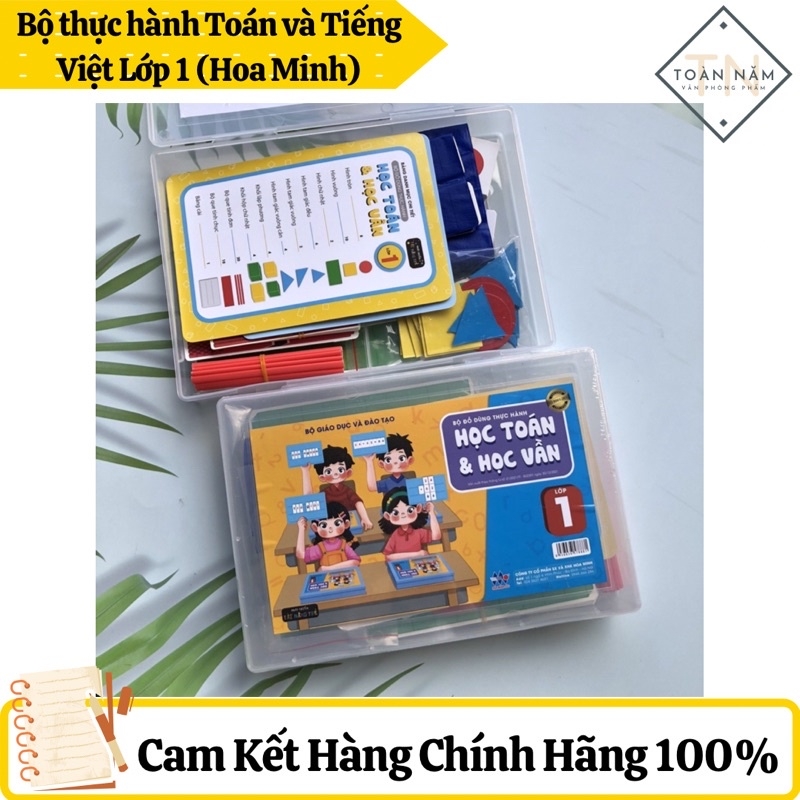 Bộ thực hành bộ Hoa Minh