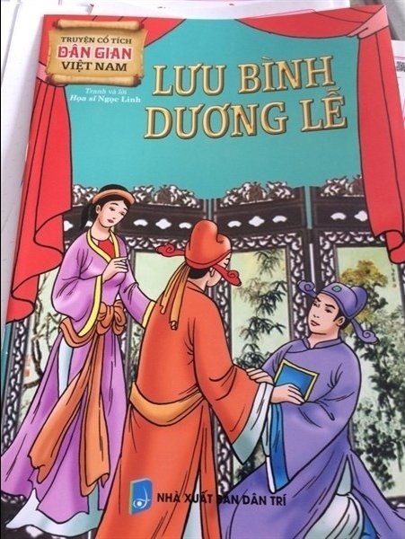 Truyện cổ tích có hình