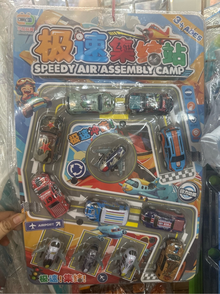 Vỉ xe